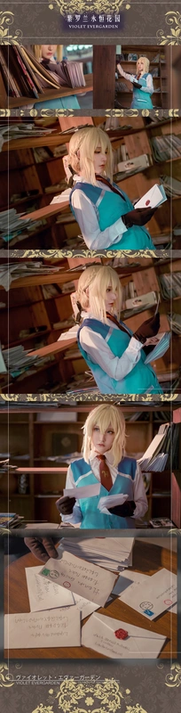 紫罗兰永恒花园 - 在下萝莉控ii